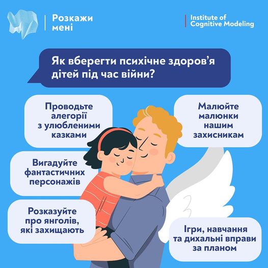 275930532_499536874916270_6955778679683615267_n